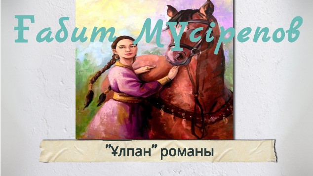 Блять в жопу с писок приложения