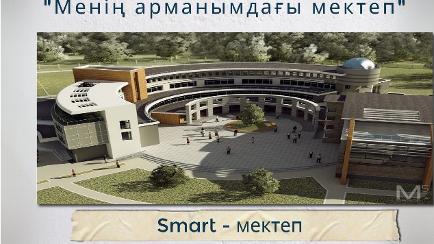 Вакфудағы порно