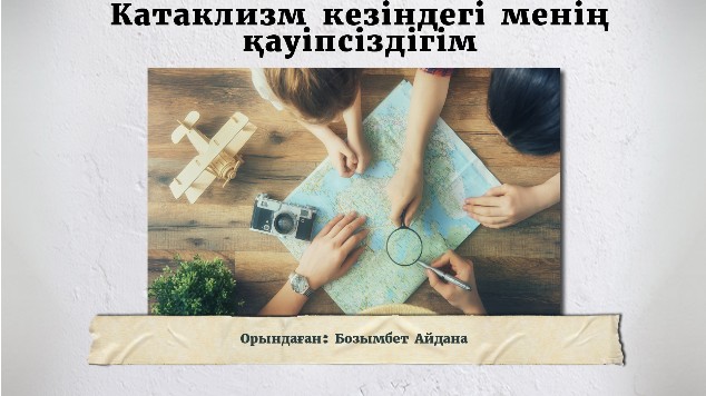 Порно немересі ескі әжейді трахает