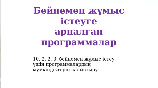 Монахтармен секс видео