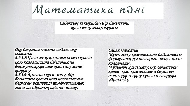Ставропольде порно түсіру