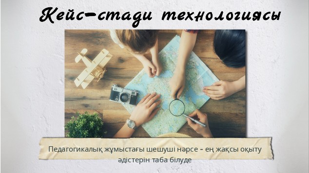 Әйелдерді трахает ететін порно видеоларды қараңыз