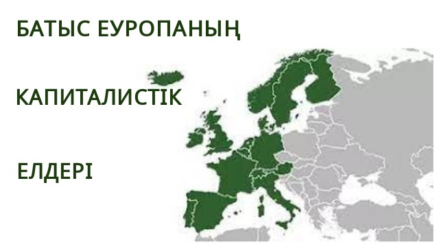 Винницадағы кездейсоқ секс