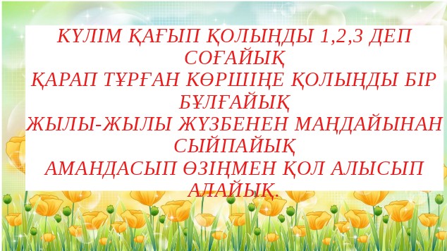 Зденка Подкапова порно смотреть