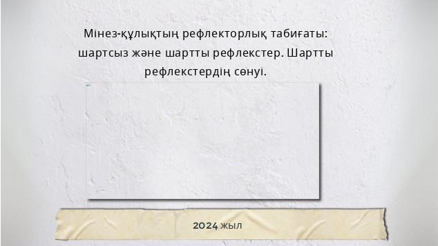 Жоғарыдан және куннилингустан ауызға порно сиса