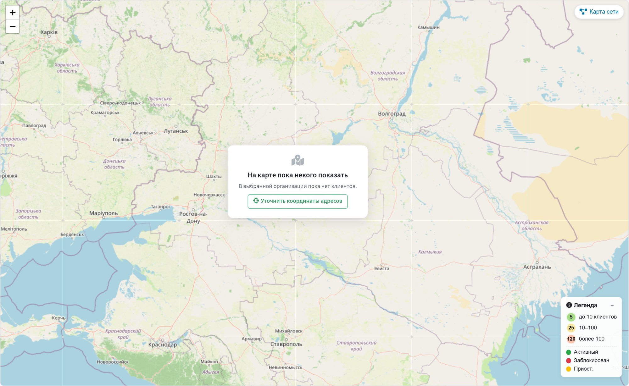 Пустая карта с объяснением причины