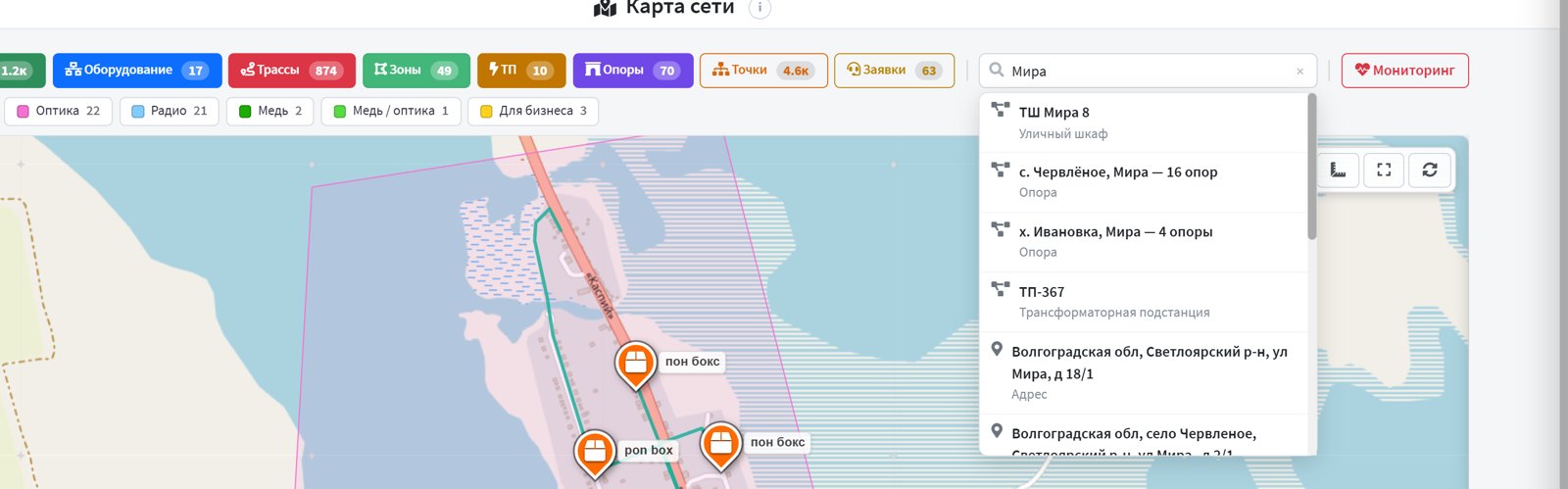 Поиск по карте: узлы, опоры, адреса