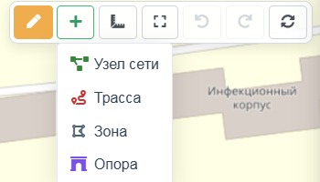 Меню «+»: добавить узел сети, трассу, зону или опору