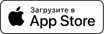 Скоро в App Store