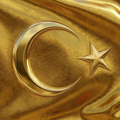 🇹🇷