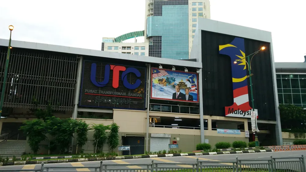 UTC Sarawak