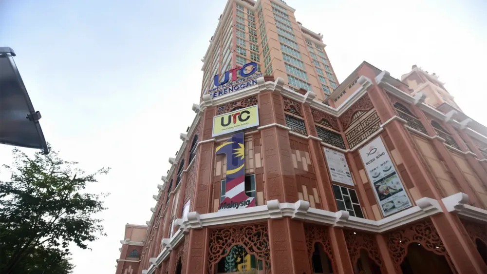 UTC Terengganu