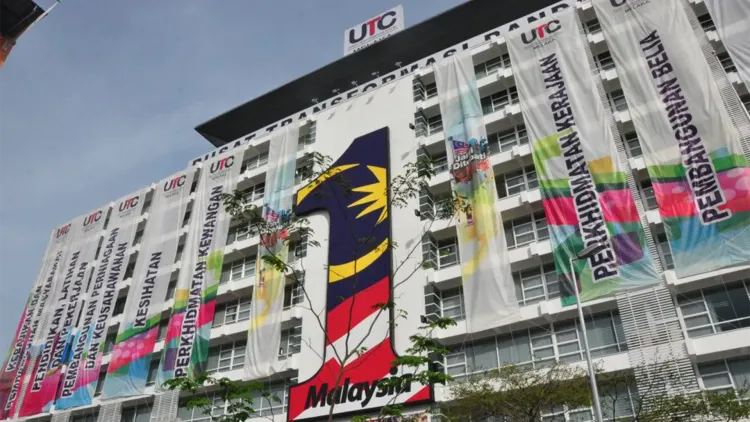 Ulang Tahun Ke-10 Pusat Transformasi Bandar (UTC) Melaka