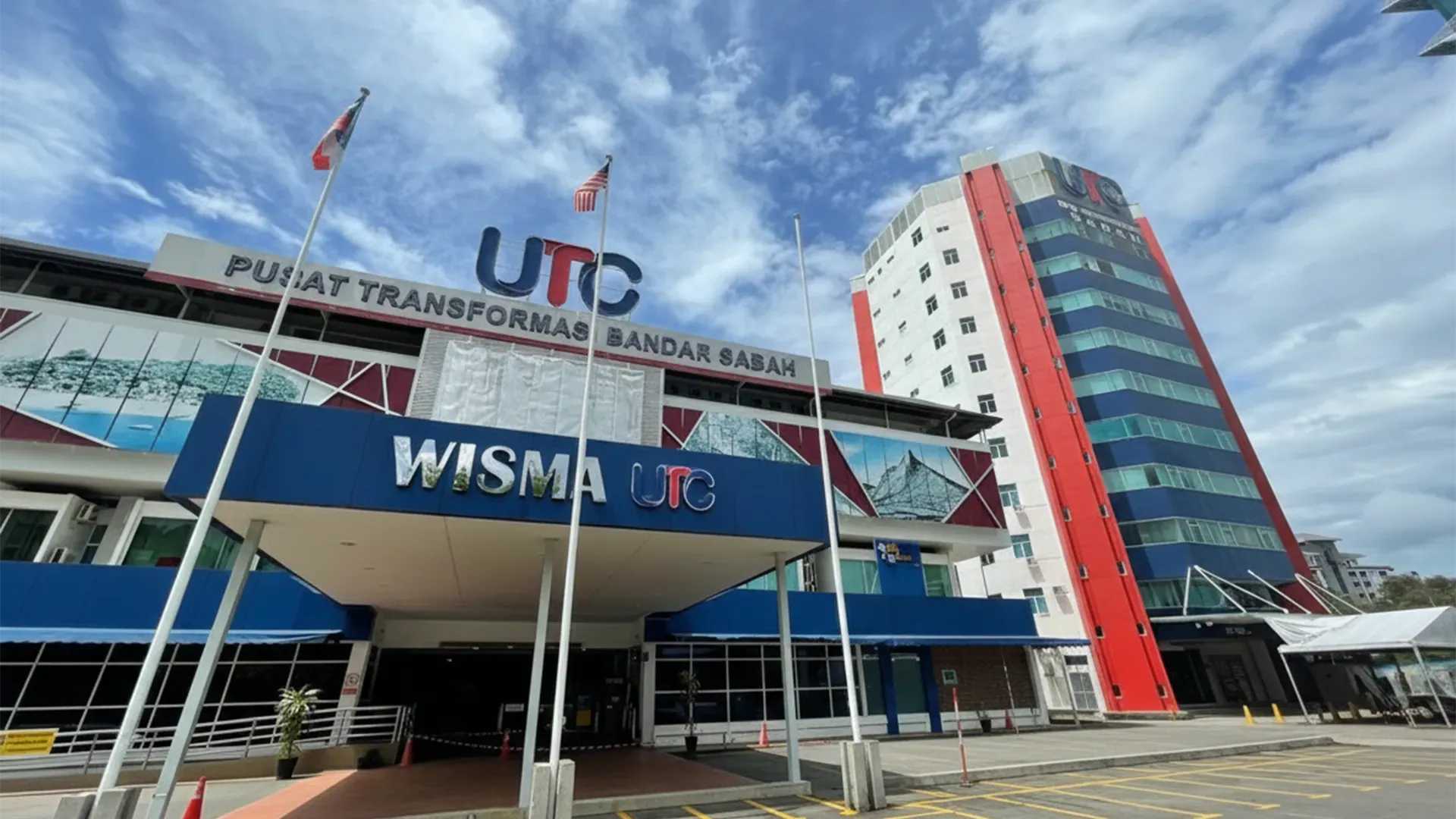 Lawatan Ketua Pengarah Imigresen ke UTC Sabah