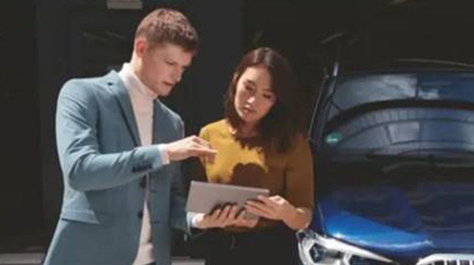 Sell back your BMW.