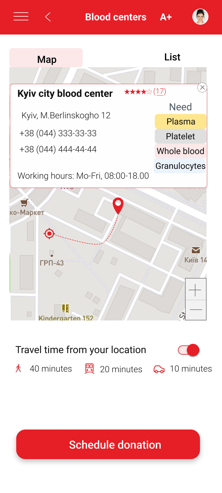 Screen design displayed in a mockup