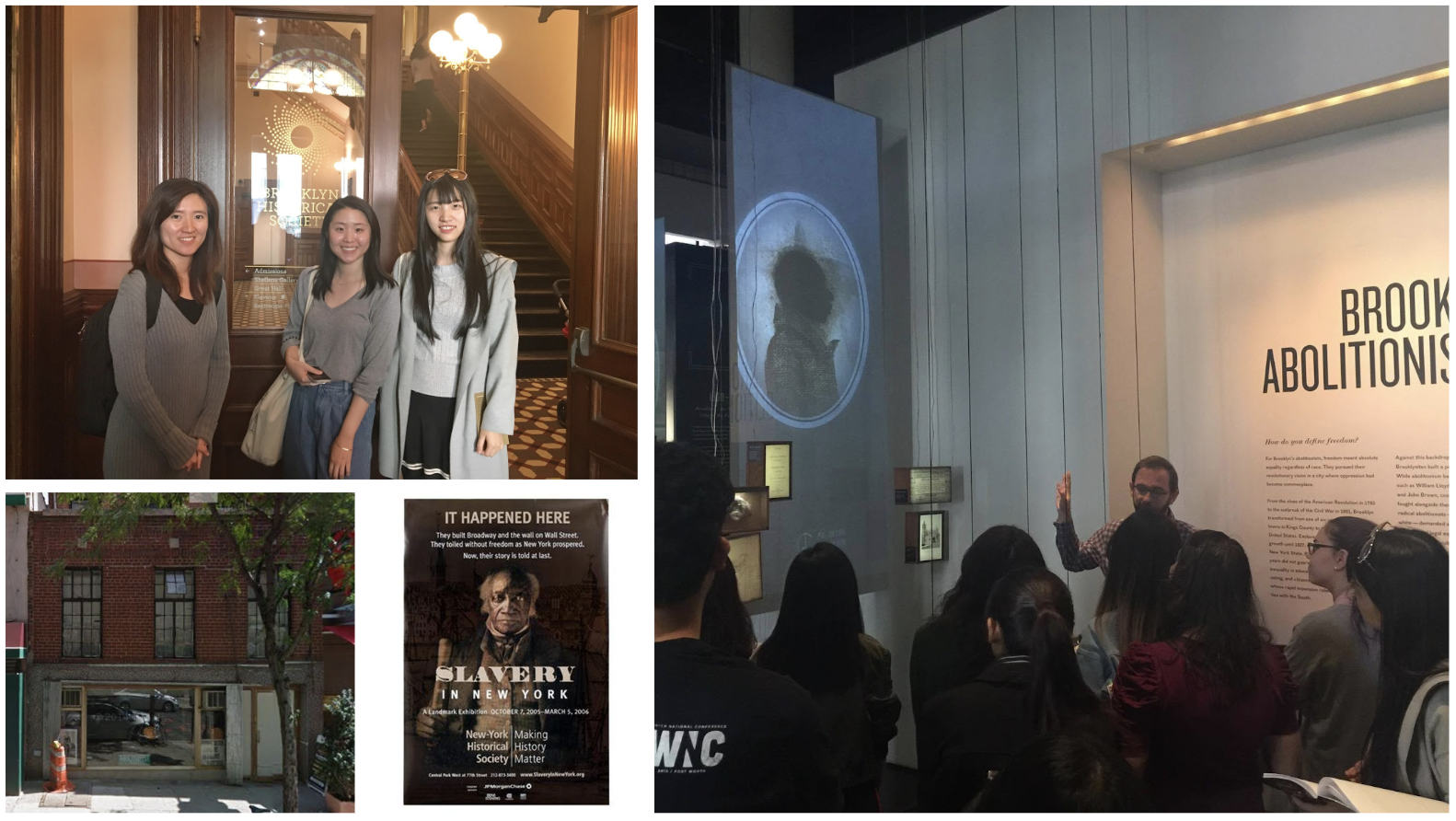 227 Abolitionist Place Museum App (2017)