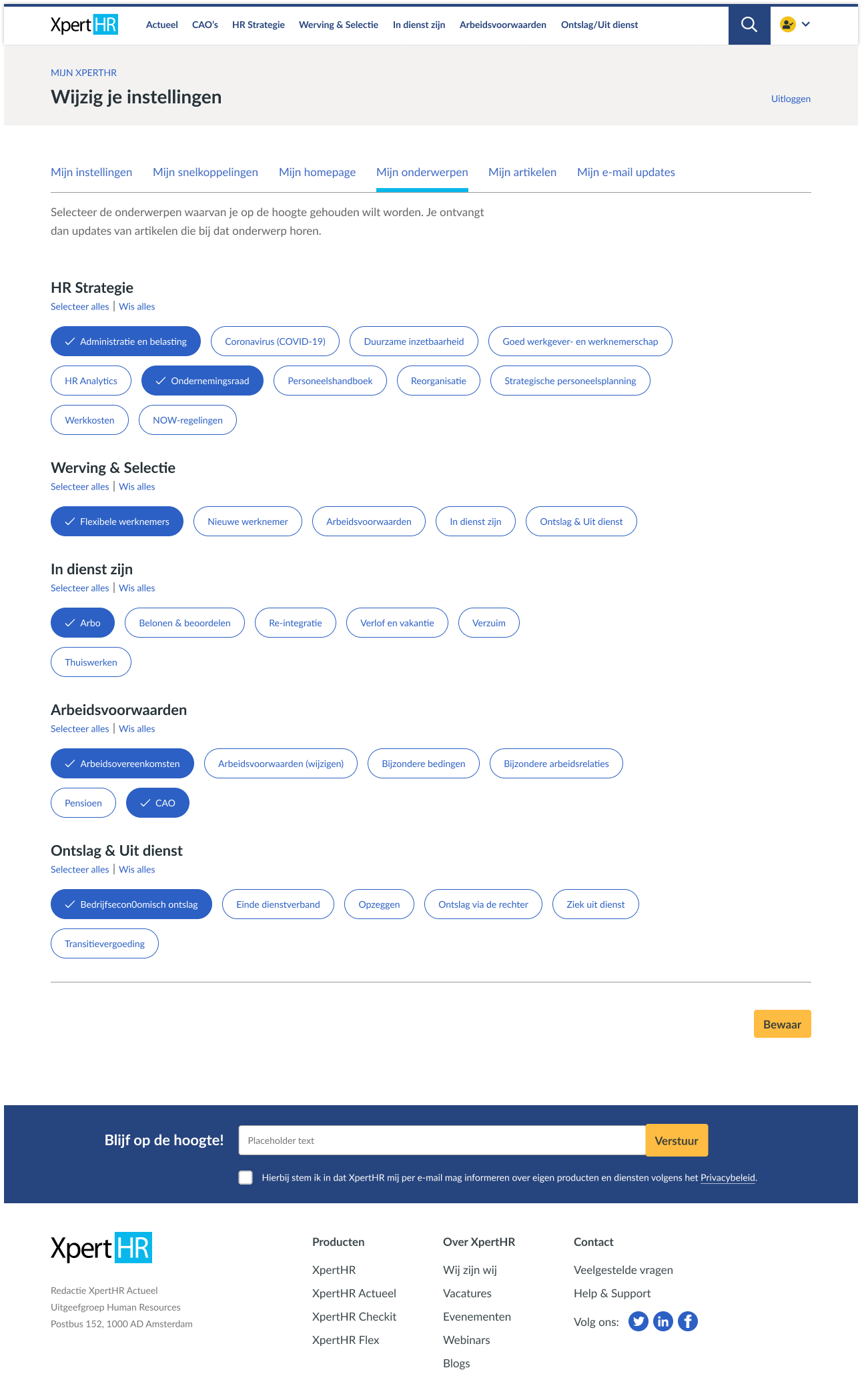 Screen design displayed in a mockup