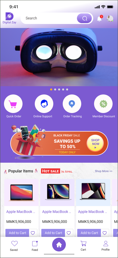 Screen design displayed in a mockup