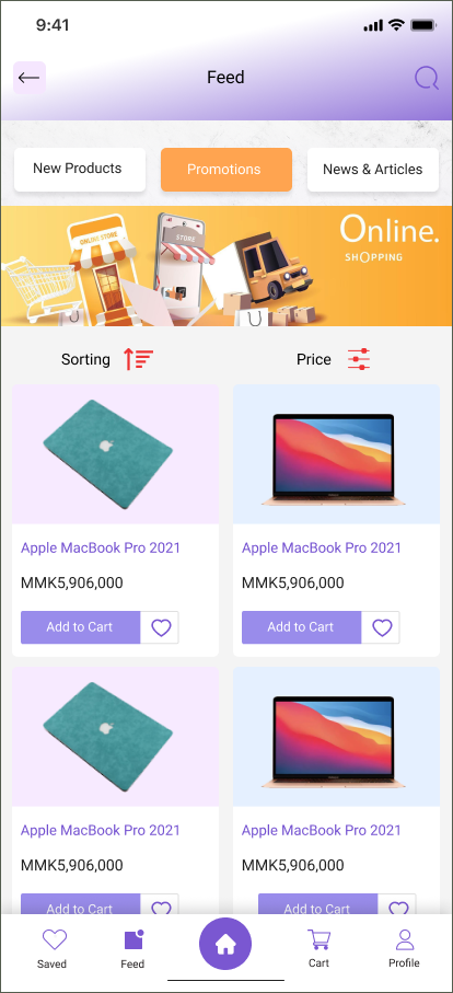 Screen design displayed in a mockup