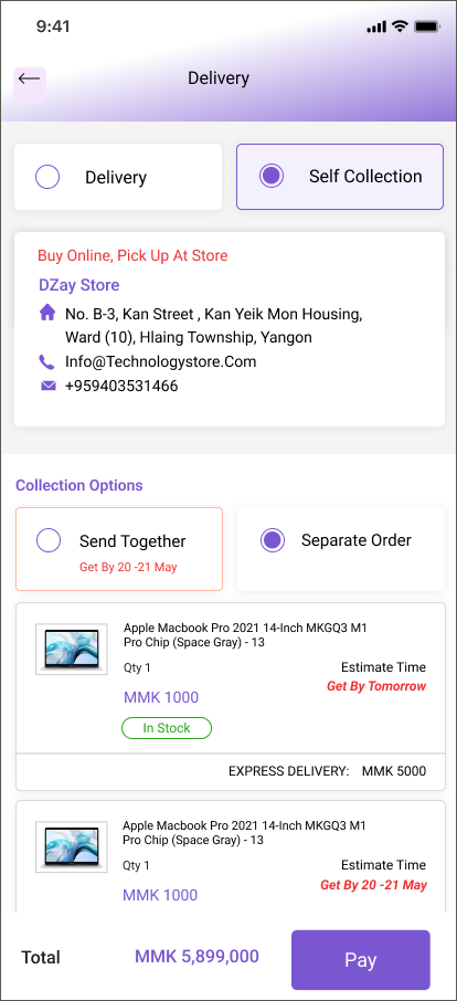 Screen design displayed in a mockup