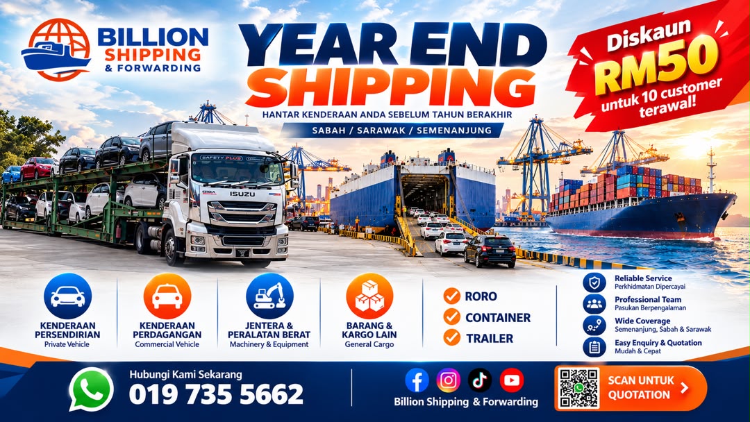 YEAR END SHIPPING