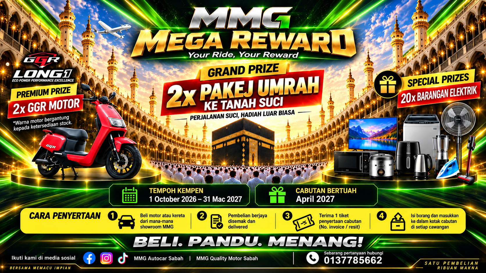 MMG Mega Reward Rasmi Bermula