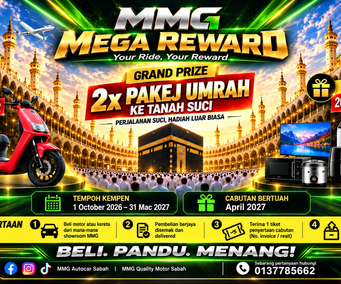 MMG Mega Reward: peraduan rasmi
