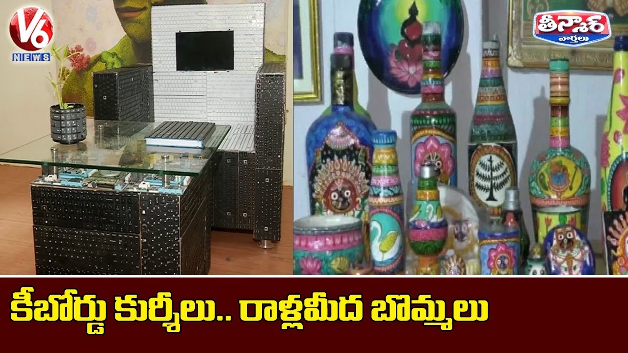Decorative Items With Waste Material V6 Teenmaar News