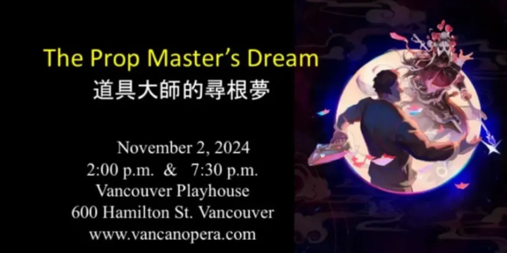 Anticipate the REMOUNT OF THE PROP MASTER'S DREAM