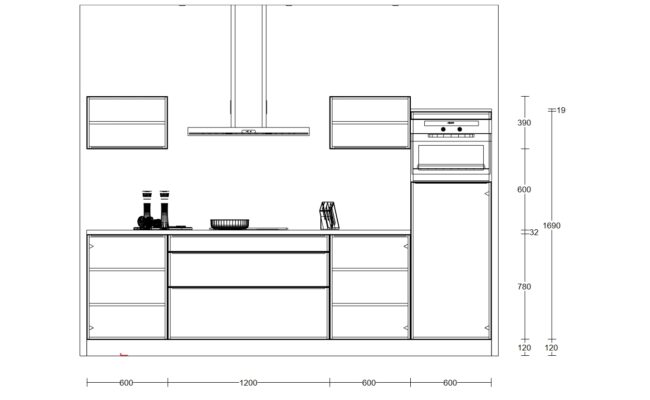 Wandopstelling met spoeleiland