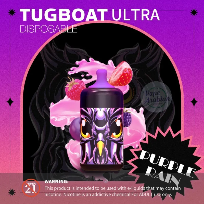 Purple Rain TUGBOAT ULTRA - Vape Lab