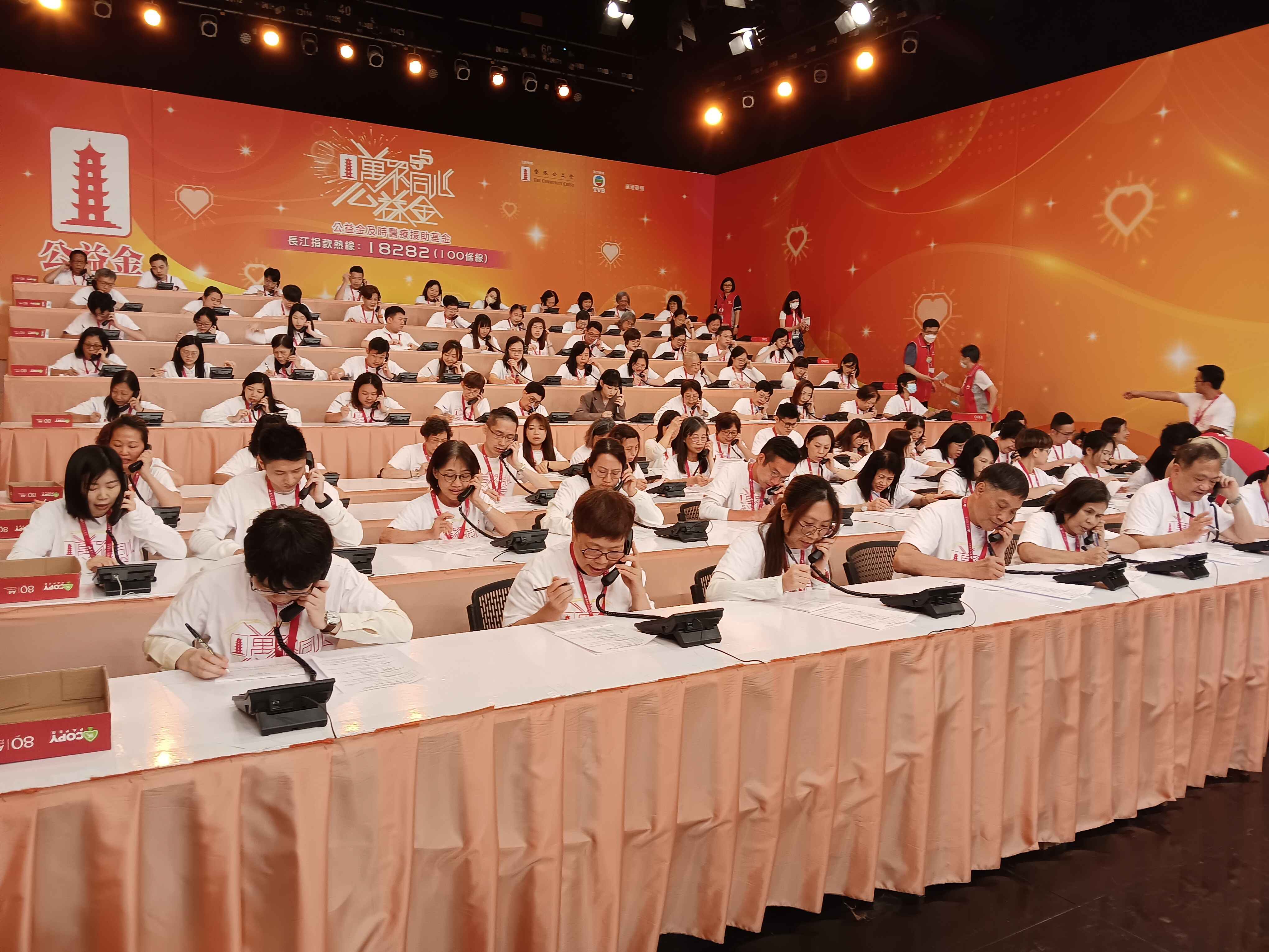 請即報名參加「萬眾同心公益」2025 (2025/06/07),成為義工 Volunteer for 「萬眾同心公益」2025 (2025/06/07) now