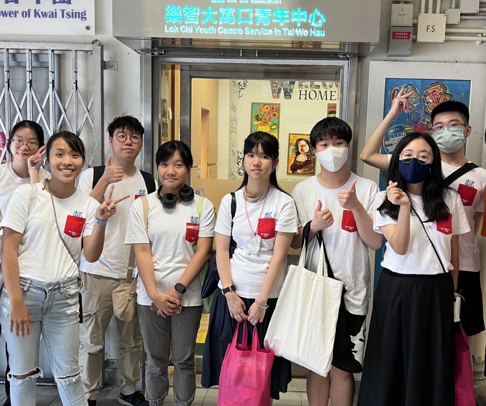 請即報名參加5月3日(六)「鄰舍第一.樂智同心」,成為義工 Volunteer for now