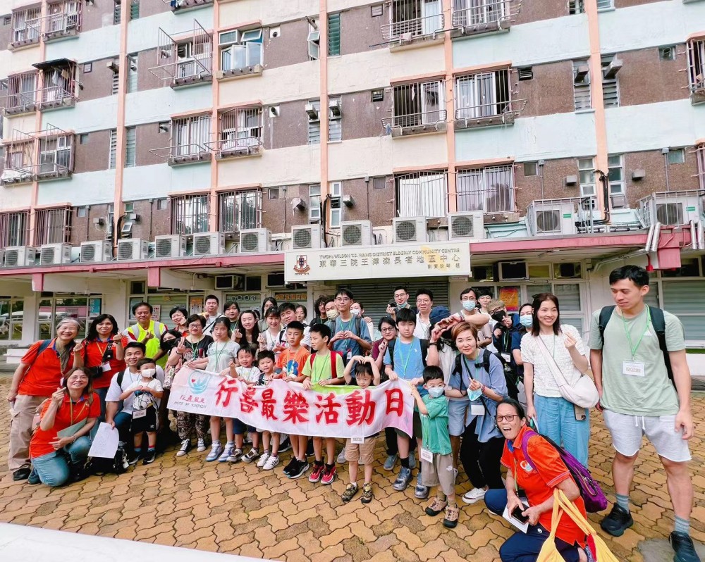 請即報名參加沙田區長者探訪,成為義工 Volunteer for now