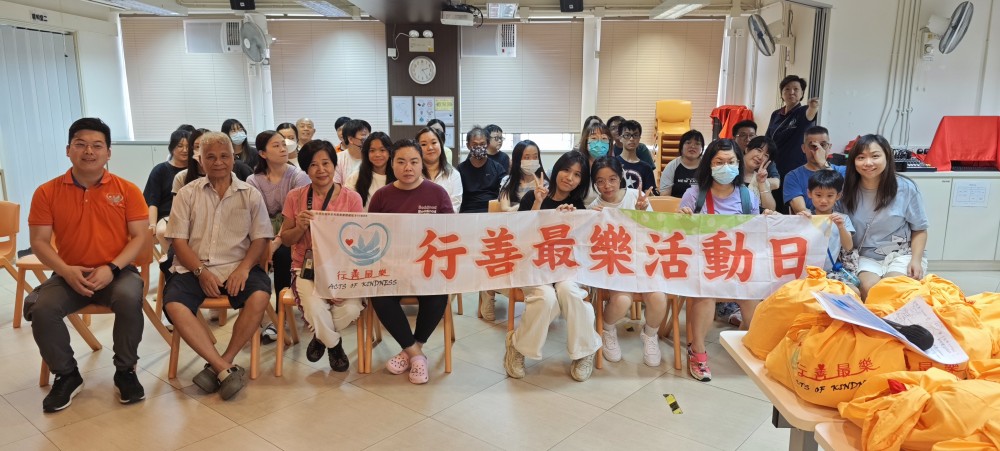 請即報名參加天水圍區長者探訪--中秋派福袋，成為義工 Volunteer for  now