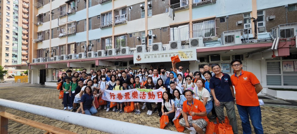 請即報名參加沙田中秋派福袋及長者探訪，成為義工 Volunteer for  now