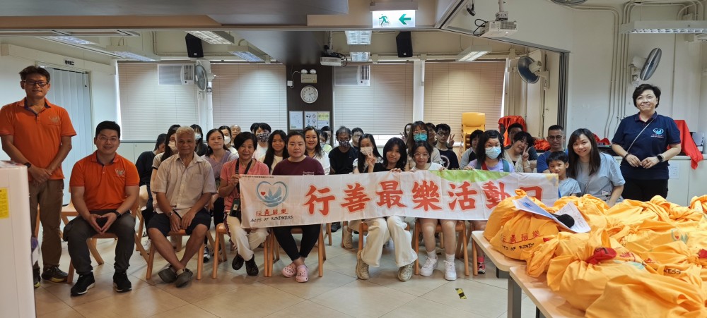 請即報名參加天水圍區長者探訪，成為義工 Volunteer for  now