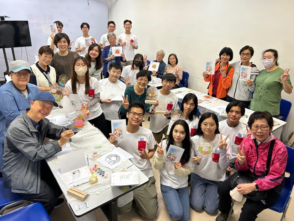 請即報名參加耆青共融「有心鄰舍計劃」合併畫工作坊，成為義工 Volunteer for  now