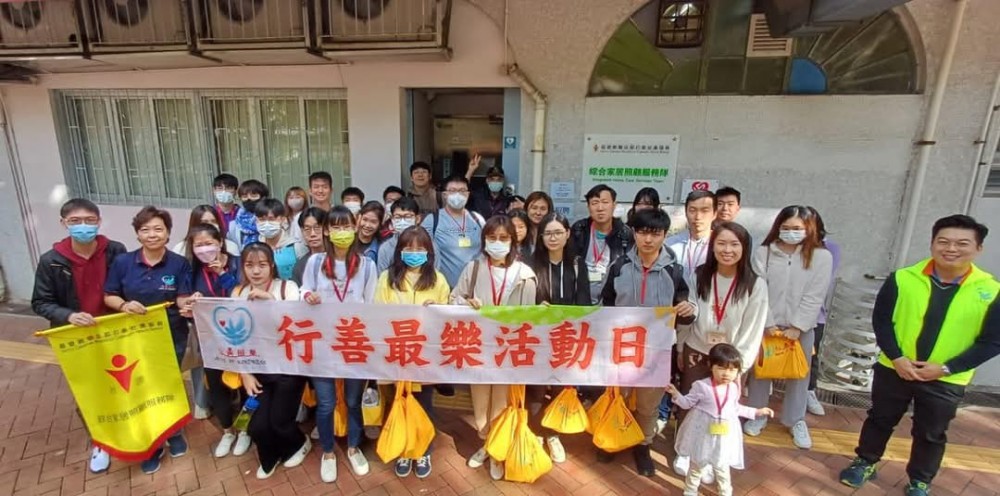 請即報名參加大埔區長者探訪 - 梁思浩派福袋,成為義工 Volunteer for now