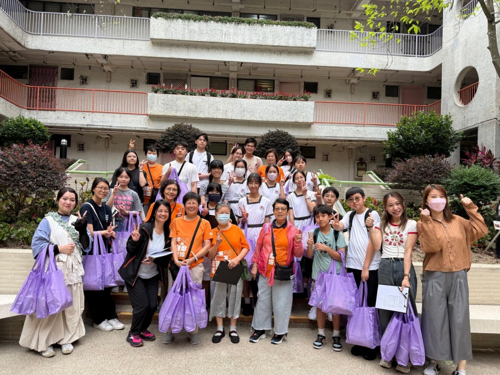 請即報名參加不一樣義工體驗2025/26_每月送温情,成為義工 Volunteer for now