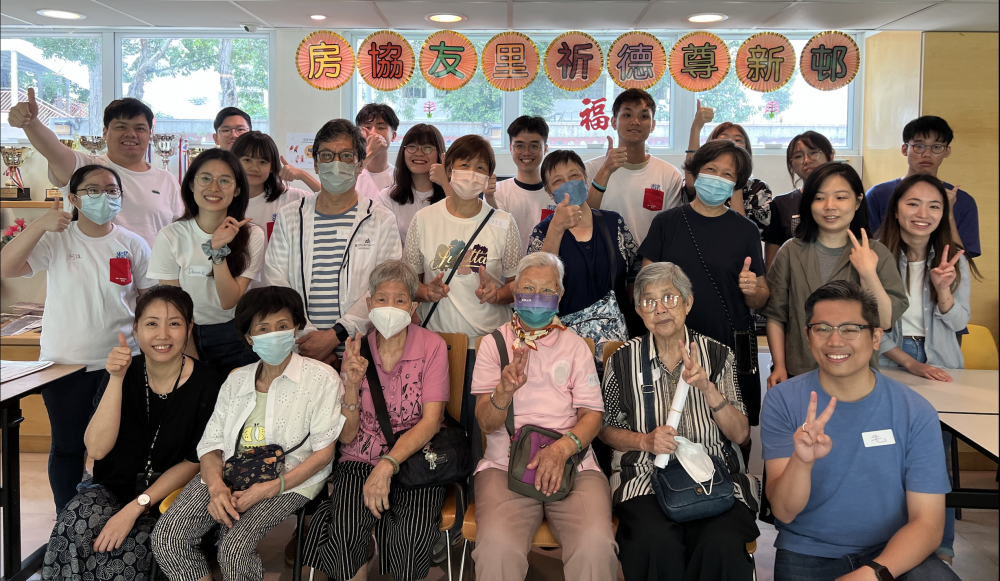 請即報名參加聖誕樂融融 - 「有心鄰舍」計劃,成為義工 Volunteer for now