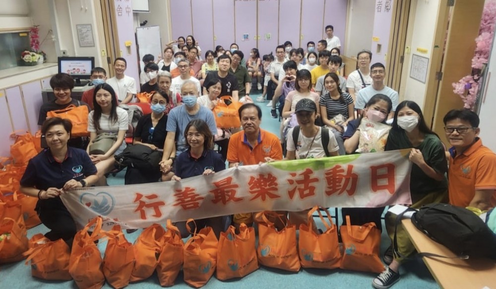 請即報名參加樂富長者探訪，成為義工 Volunteer for  now
