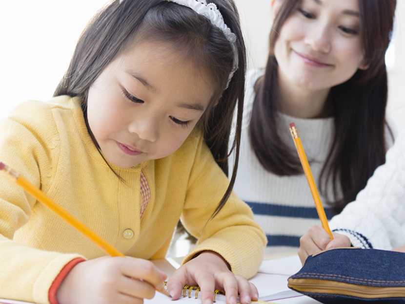 請即報名參加Teaching S1 Bridging Course (TYH),成為義工 Volunteer for now