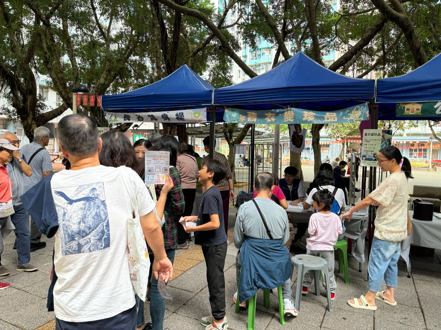 請即報名參加綠活愛東耆樂日，成為義工 Volunteer for  now
