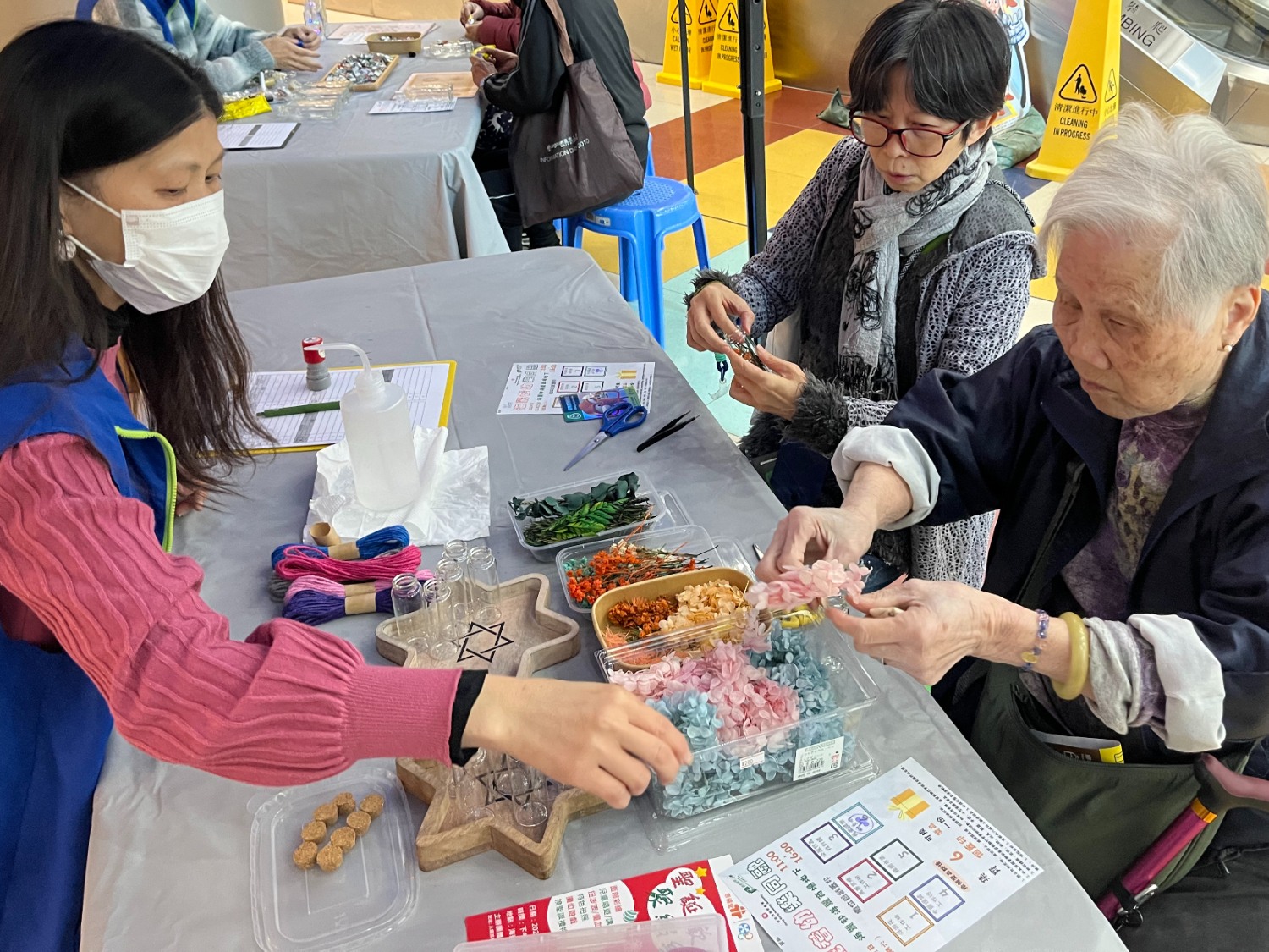 請即報名參加健康型活綠龍逸,成為義工 Volunteer for now