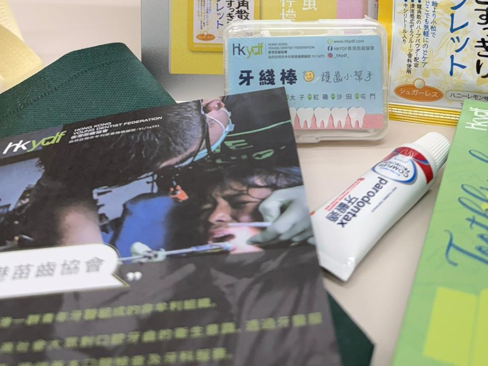 請即報名參加包裝福袋,成為義工 Volunteer for now