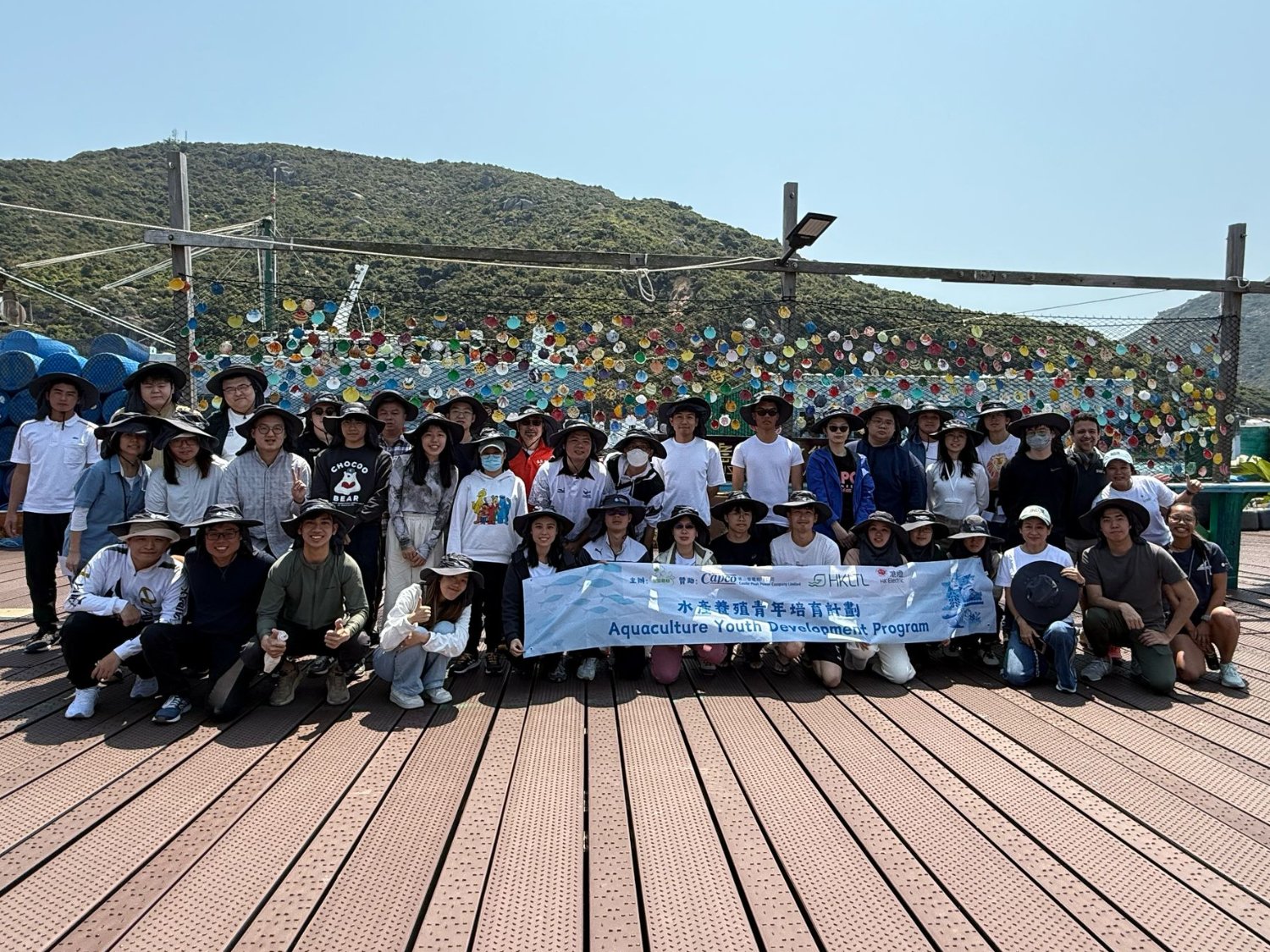 請即報名參加漁農美食嘉年華 教育大使,成為義工 Volunteer for now