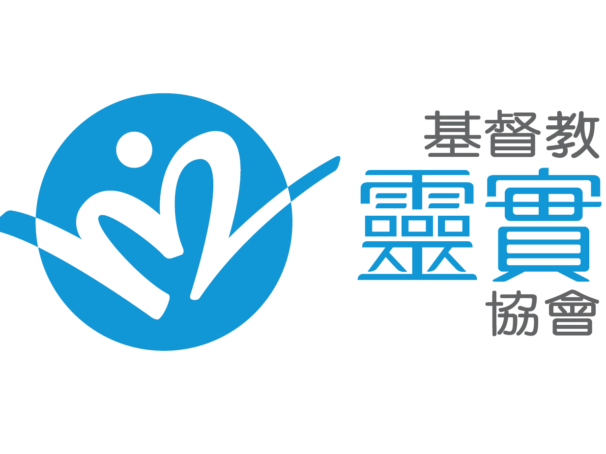 請即報名參加木製積木花束DIY，成為義工 Volunteer for  now