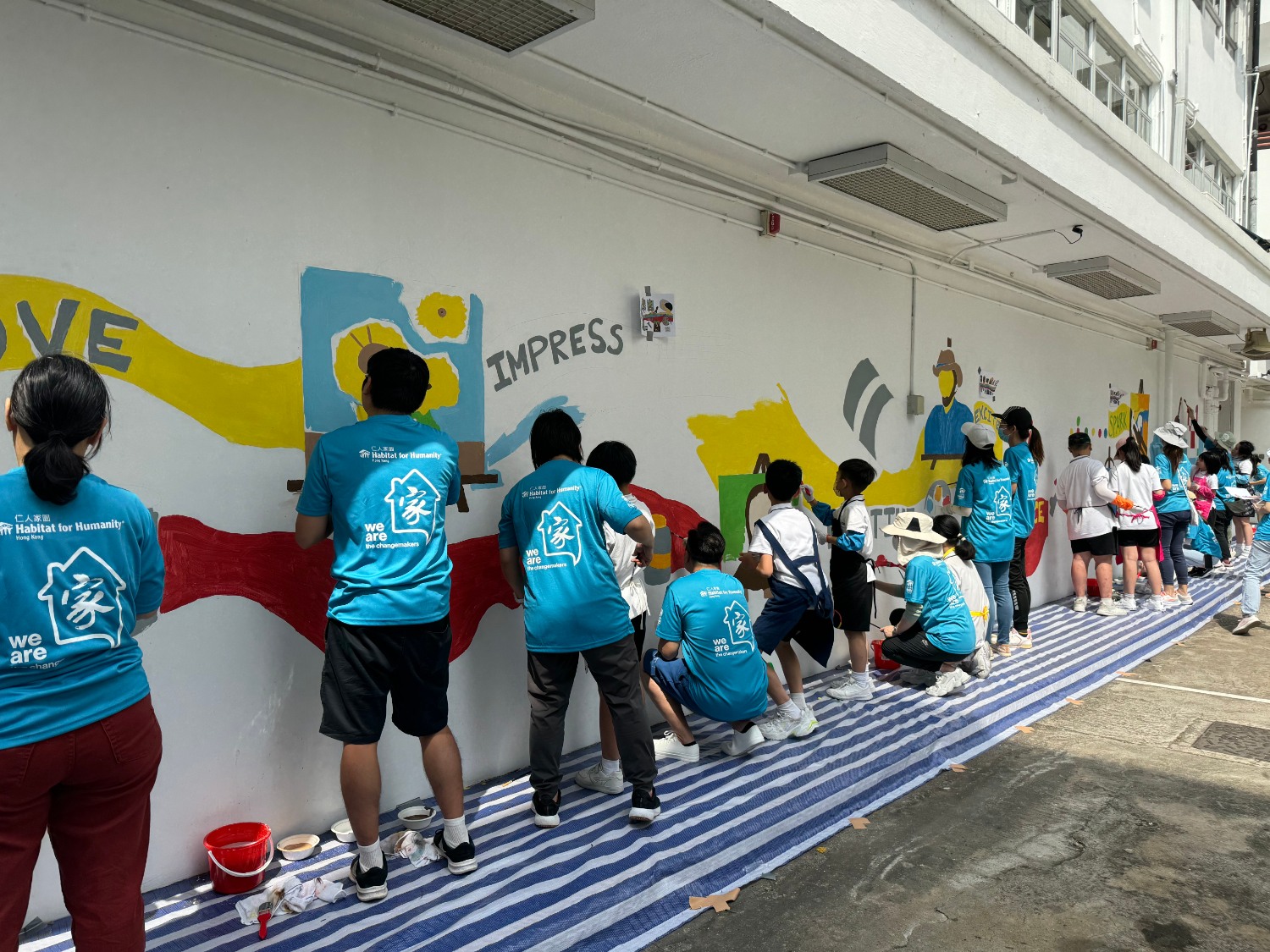 請即報名參加繽紛校園計劃(壁畫設計) - 義工招募，成為義工 Volunteer for Habitat for Humanity Hong Kong - Project School Works (Mural Design)	 now